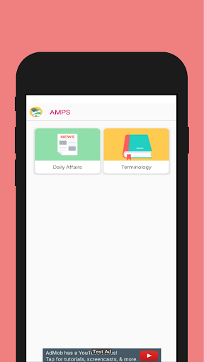 AMPS Exam Screen 3