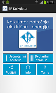 EP Kalkulator el. energije(圖1)-速報App