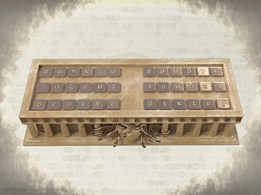 XII Scripta screenshot 20