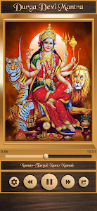 Durga Devi Mantra Unknown