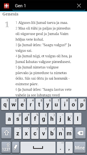 Piibel.NET Screenshot