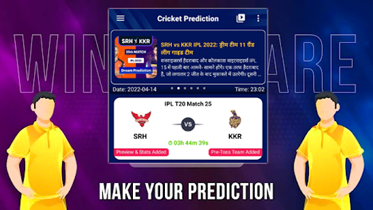 Cricket Prediction - IPL 2022