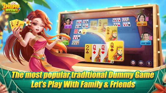 Happy Khaengu2013with dummy, khaeng card, Poker 1.2.6 APK screenshots 2