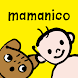 ママニコ - Androidアプリ