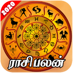 Cover Image of Unduh Rasi Palan: Horoskop harian & Lagu Dewa Tamil  APK