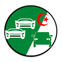 إمتحان رخصة السياقة في الجزائر- Permis Algerie