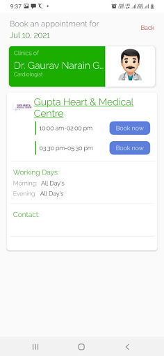 Gupta Heart & Medical Centre Screen 3