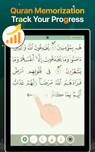 Quran Majeed MOD APK (Premium Unlocked) 12