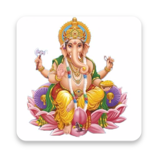 Sankat Nashan Ganesha Stotram logo