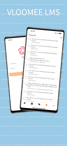 Android application Vloomee screenshort