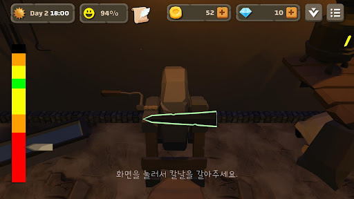 The Legend Of BlackSmith