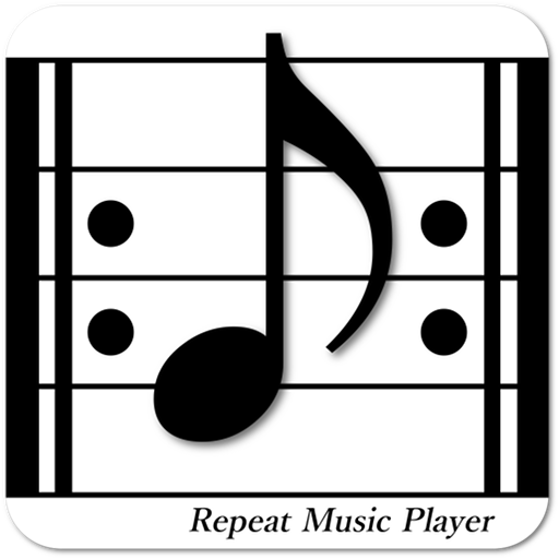 大事なとこなので　リピートミュージックプレーヤー logo