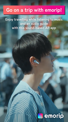 Android application emorip screenshort
