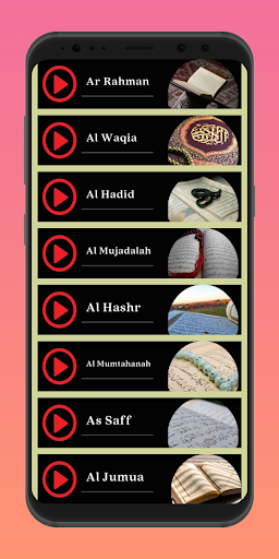 coran en francais phonétique