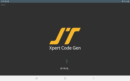 Android application Xpert Code Gen screenshort