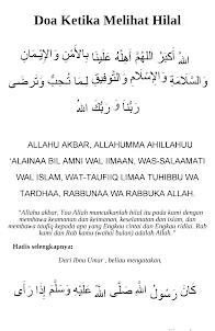 Kumpulan Doa Dzikir Ramadhan