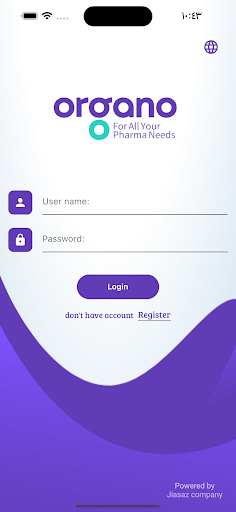 Android application Organo screenshort