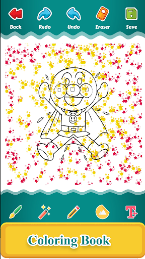 Android application Kids coloring books anpanmana screenshort
