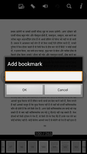 Awakening with Brahma Kumaris