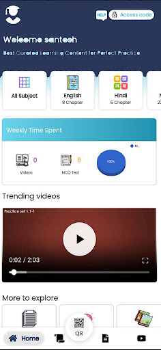 Android application Prism State Board screenshort