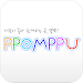 뽐뿌 공식 앱 : PPOMPPU APK