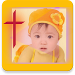 Christian Baby Names & Meaning Apk