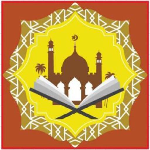 جزء عم للمعيقلي