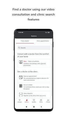 Android application HSBC Life BenefitsPlus screenshort
