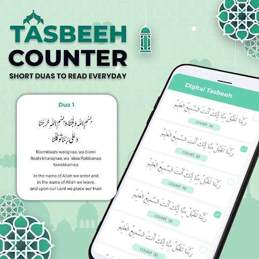 Android application Digital Tasbeeh Counter screenshort
