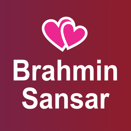 Brahmin Sansar