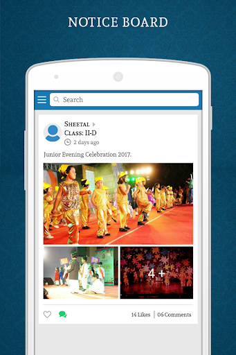 Suguna Institutions Screen 2
