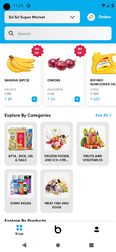 Android application Sri Sri Super Market screenshort