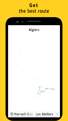 Algiers Metro (Subway)のおすすめ画像4