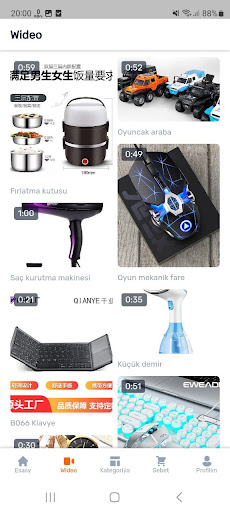 Yuanshop Screen 2