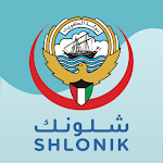 Shlonik - شلونك Apk