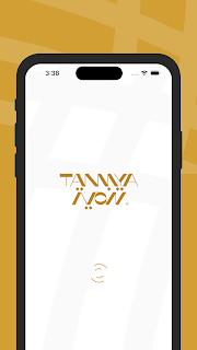 Tanmya - تنمية