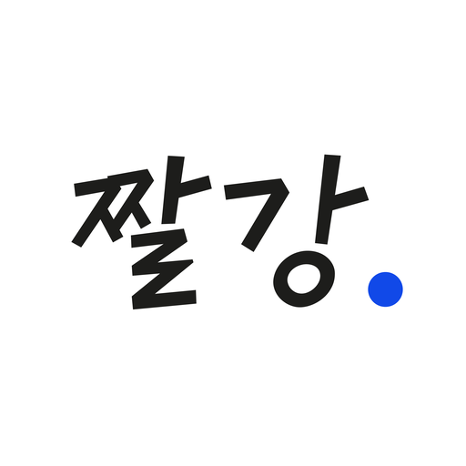 짤강 logo