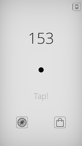 Android application Hoop! screenshort