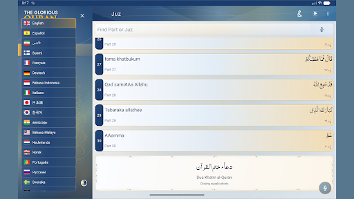 Screenshot 31