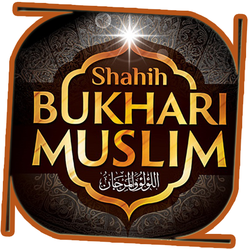 Sahih Bukhori & Terjemah Download on Windows
