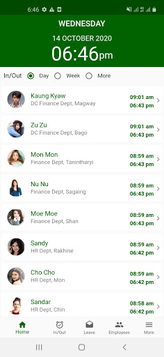 QuickQ HR Screen 2
