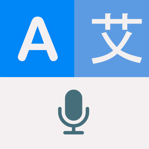 Languaje Translator Text Voice logo