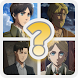 Guess Shingeki no Kyojin (AOT) - Quiz Game - Androidアプリ