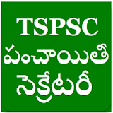 Telangana Panchayati Secretary Telugu App Subjects icon