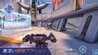 Game screenshot Mech Arena (メカアリーナ) apk download