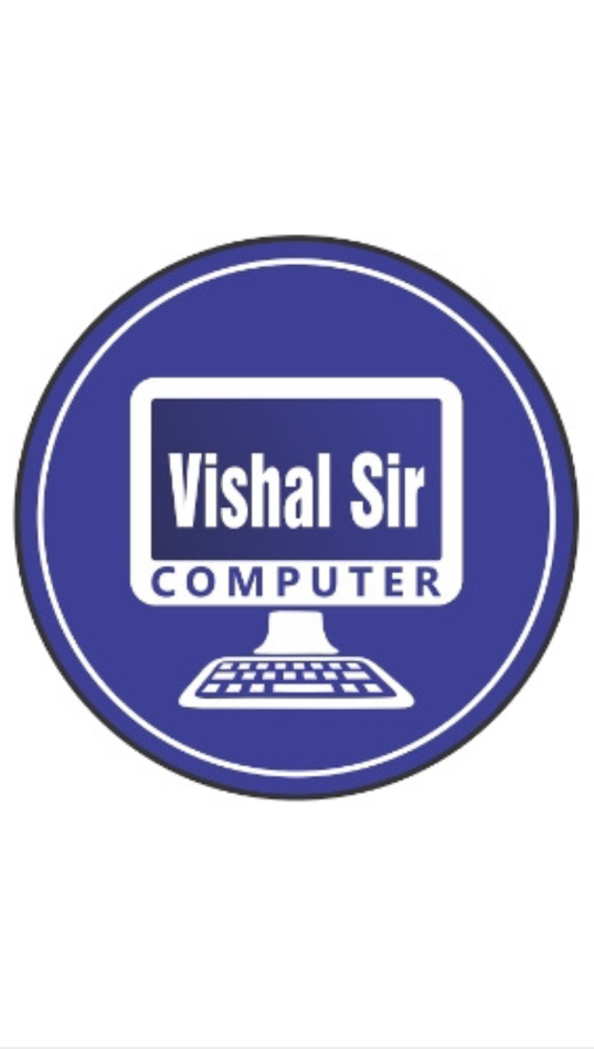 #8. Vishal Sir Computer (Android) Με: Education Leaf Media
