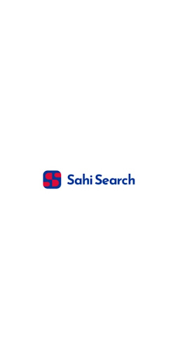 Sahi Search Screen 2