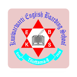 Kunwarwarti English Boarding School : Tilottama icon