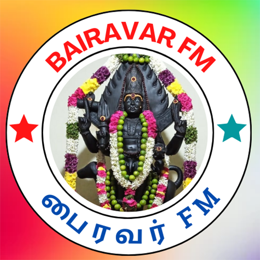 Bairavar FM பைரவர் FM Download on Windows