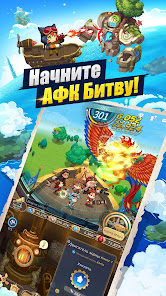 Скриншот